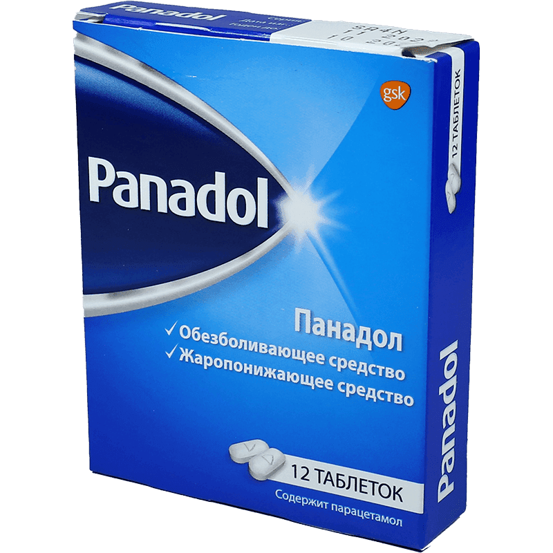 Panadol extra 12 əd