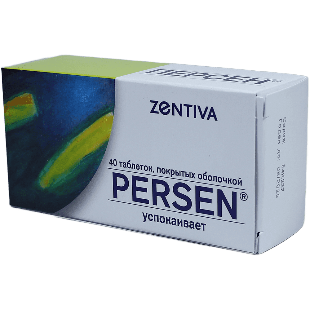 Persen 40 əd.