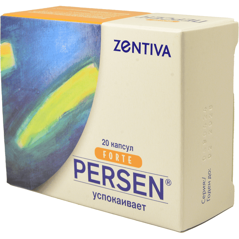 Persen forte 20 əd.
