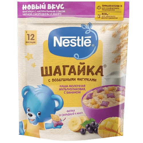Nestle uşaq üçün sıyıq 190 q