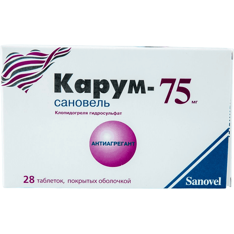 Karum-sanovel 75 mq 28 əd.