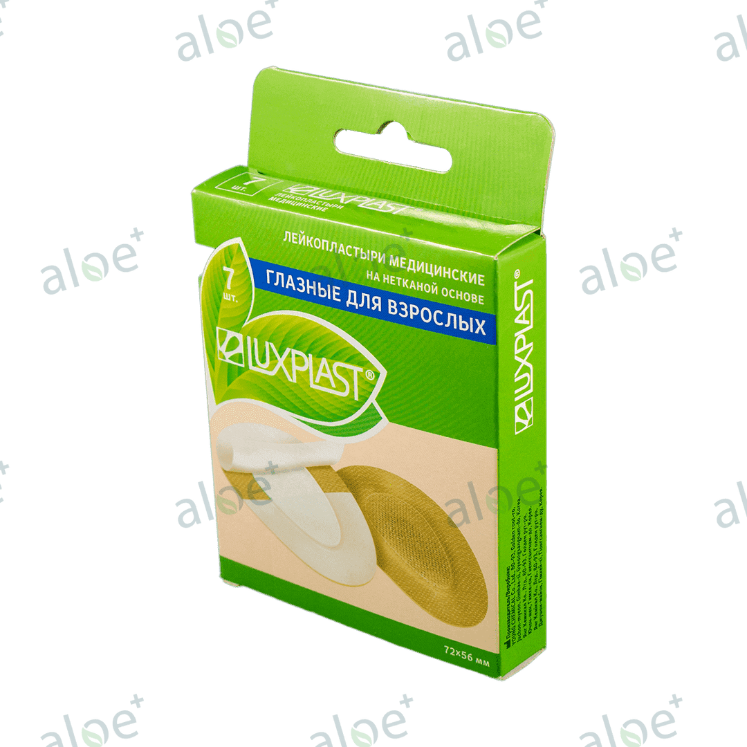 Göz üçün plastır Luxplast böyüklər üçün, 7 əd