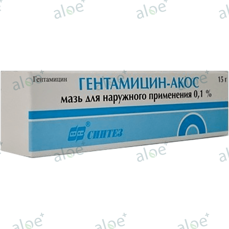 Gentamicin 0,1% 15 q