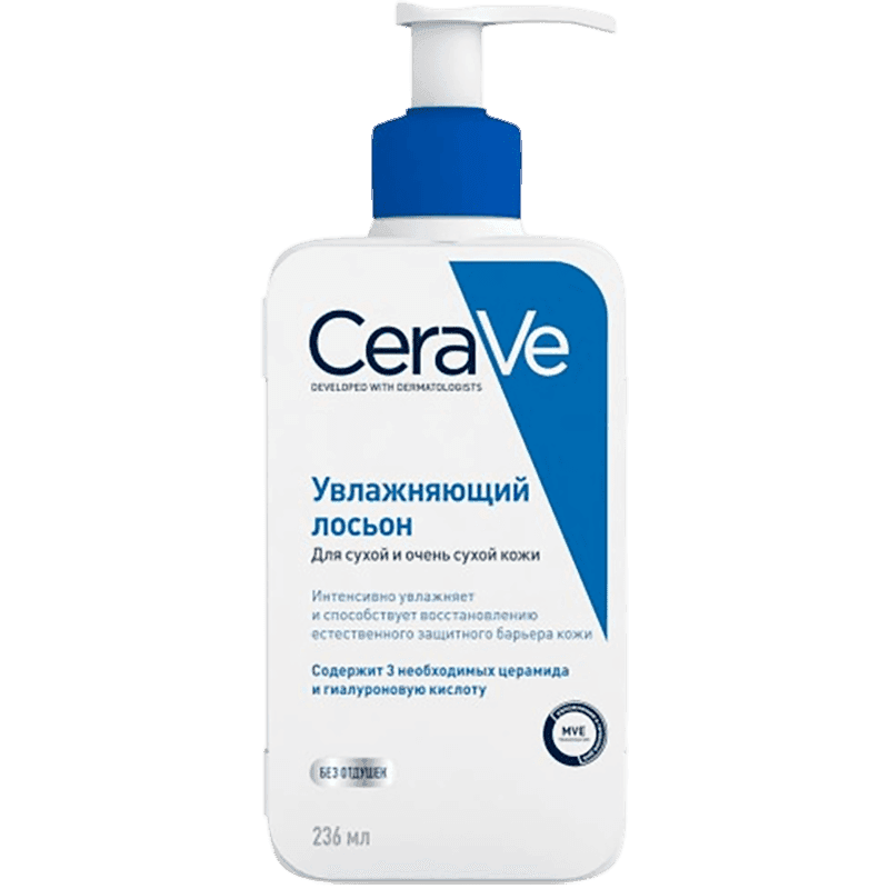 hamarlaşdırıcı krem quru dəri üçün 177 ml