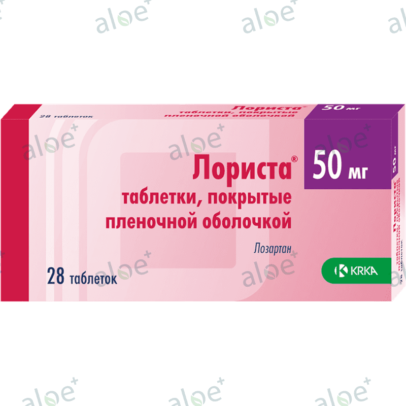 Lorista 50 mq 28 əd.