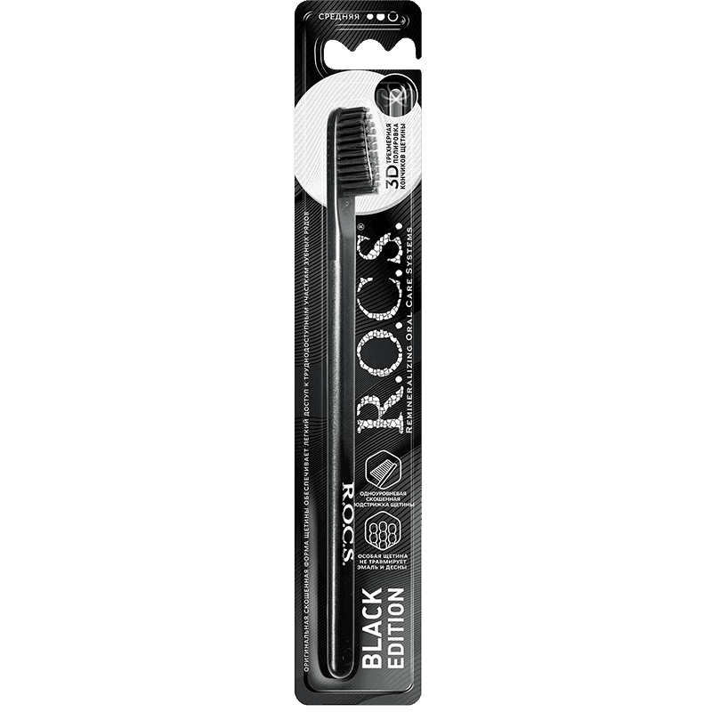 Зубная щетка "РОКС Black Edition Classic" средняя (0425) (Diş fırcası) (ООО "ЕВРОКОСМЕД-Ступино")
