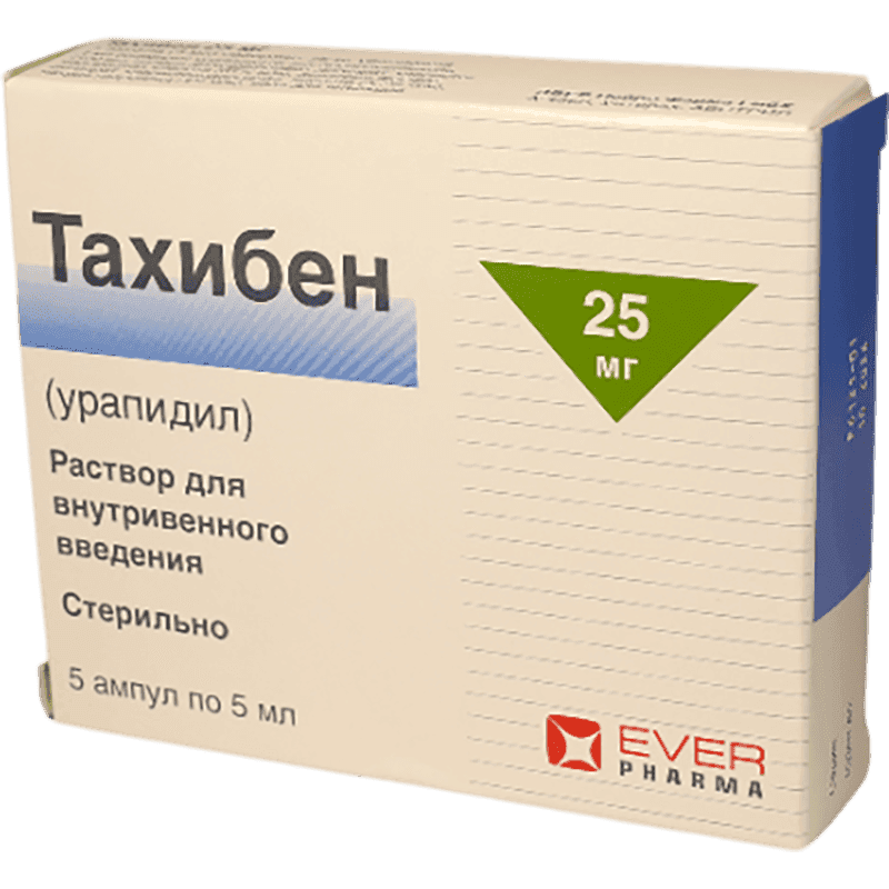 Tachyben 25 mq 5 ml 5 əd