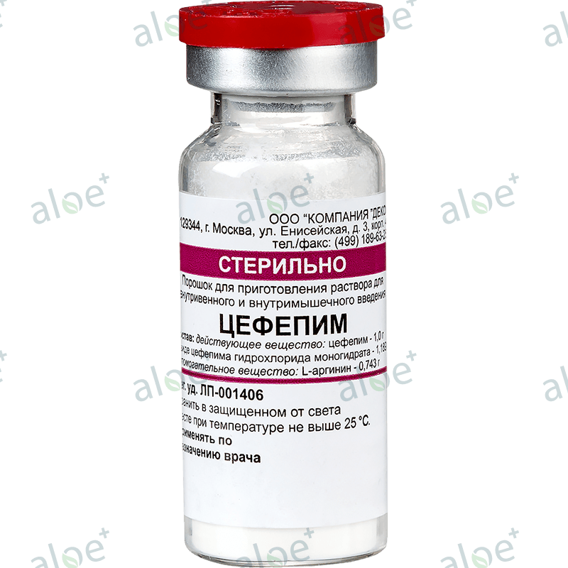 Cefepime 1 q 1 əd