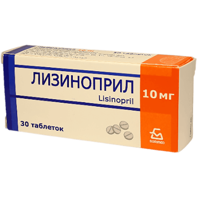 Lisinopril 10 mq 30 əd