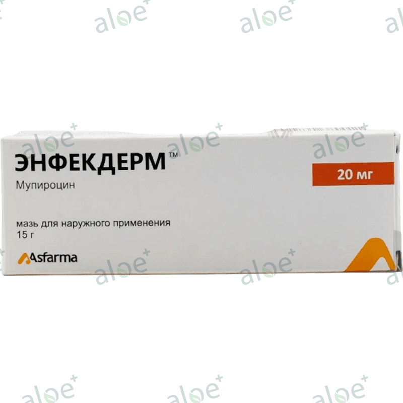 Enfekderm 20 mq /15 q