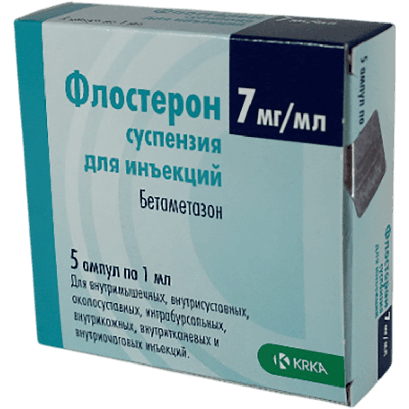 Flosteron 7 mq 1 ml 5 əd.