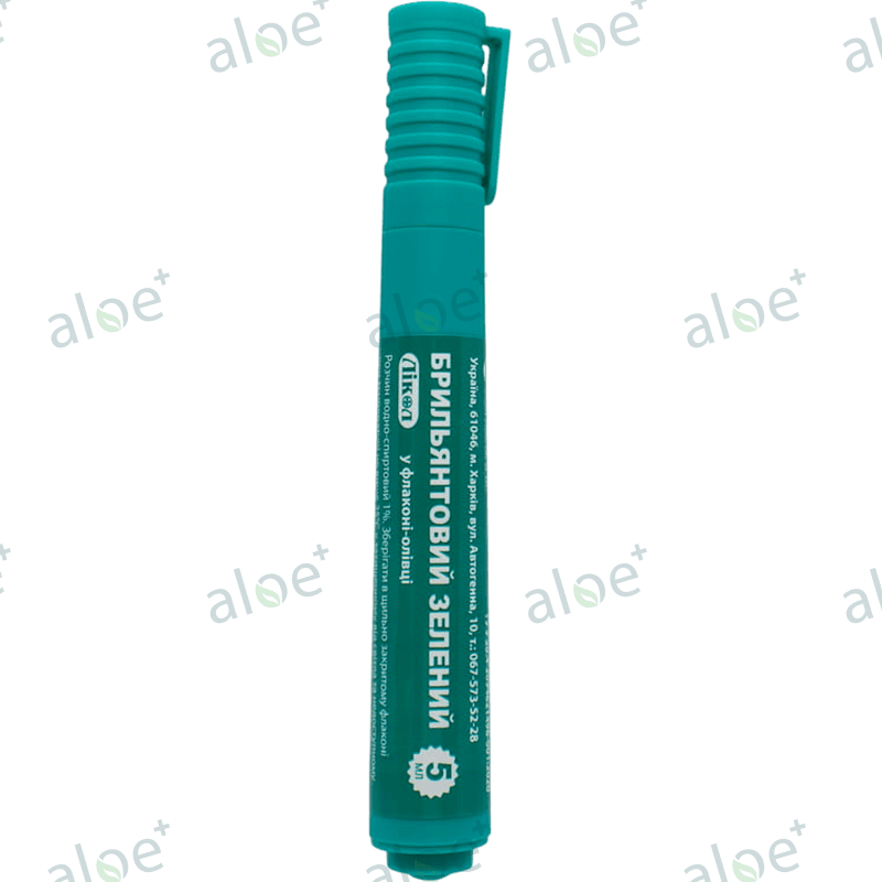 Zelenka - tibbi gələm 5 ml