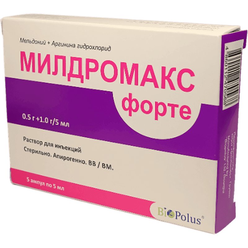 Mildromax forte 5 ml 5 əd