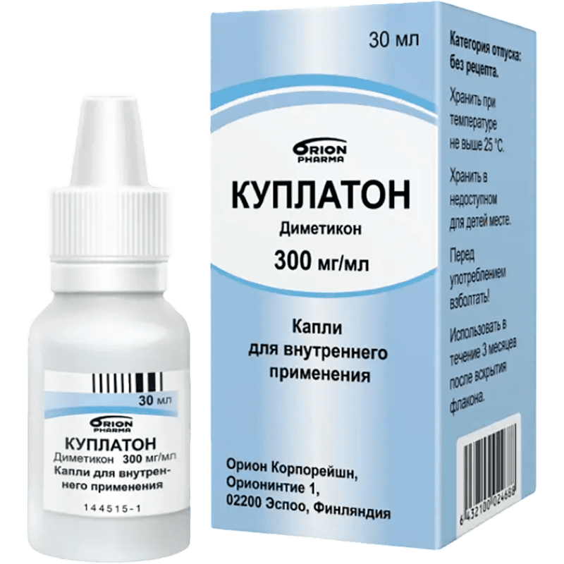 Kuplaton 300 mq 30 ml 1 əd