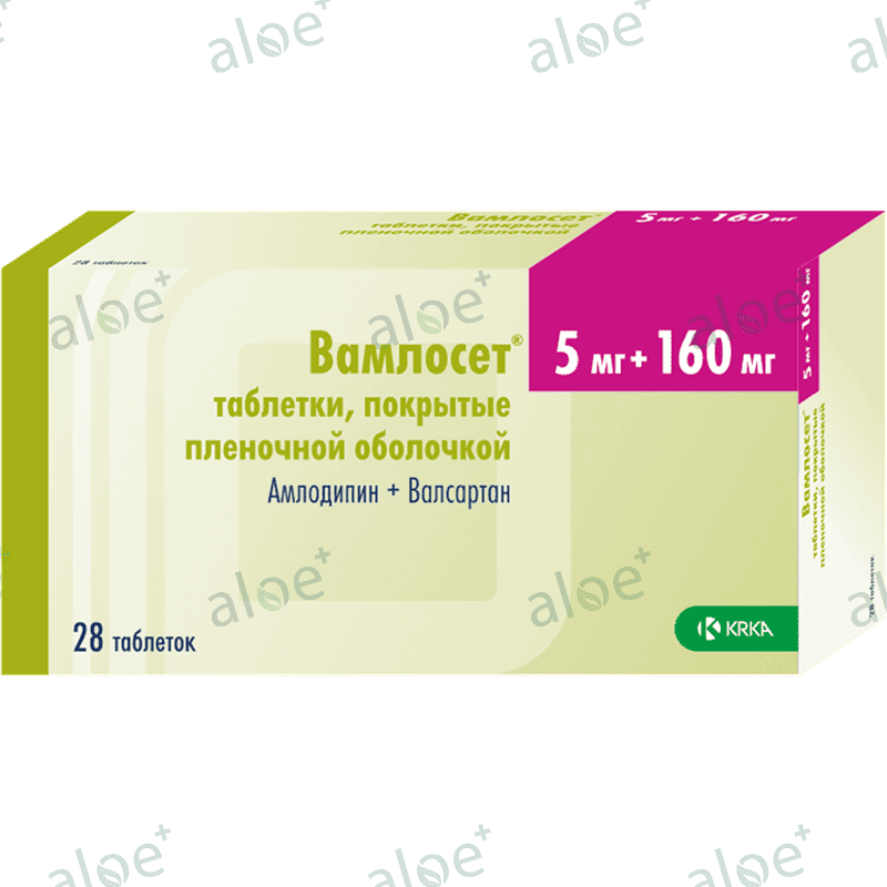 Vamloset 5 mq /160 mq 30 əd.