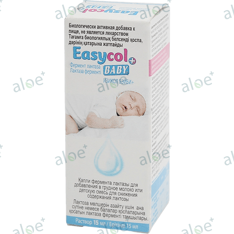Easycol baby 15 ml