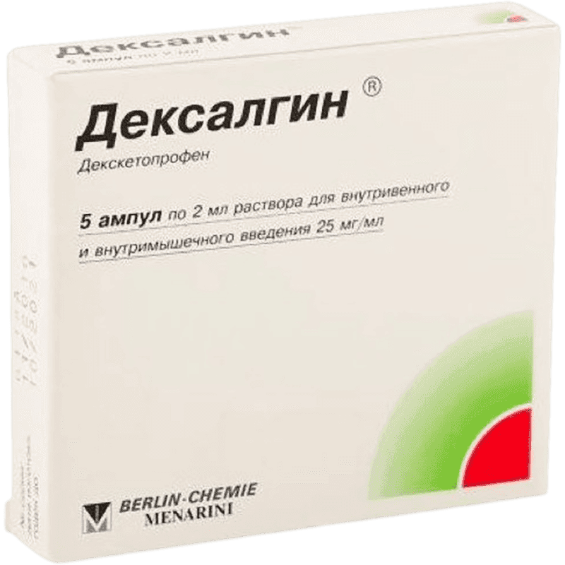Dexalgin 50 mq/2 ml 1 əd.