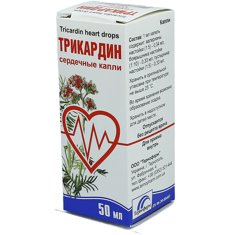 Trikardin pişikotu + yemişan + damotu cövhəri 50 ml