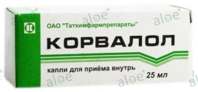 Qutuda Korvalol 25 ml