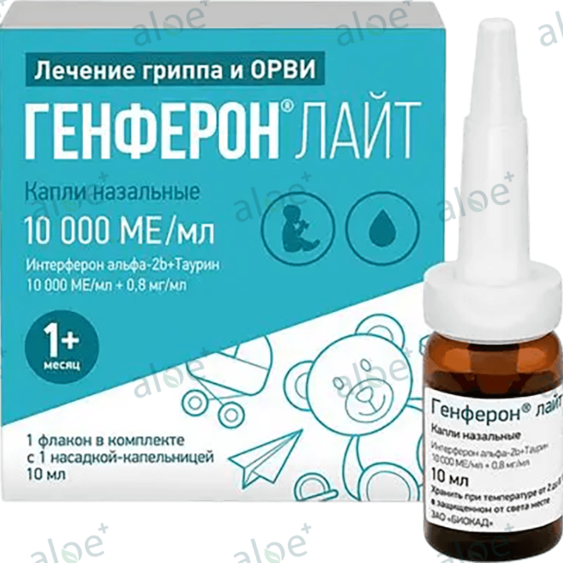 Genferon layt 10000 Uİ