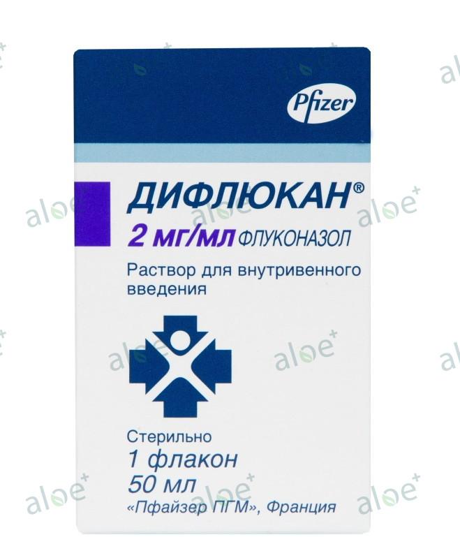 Diflucan IV 50 ml 1 əd