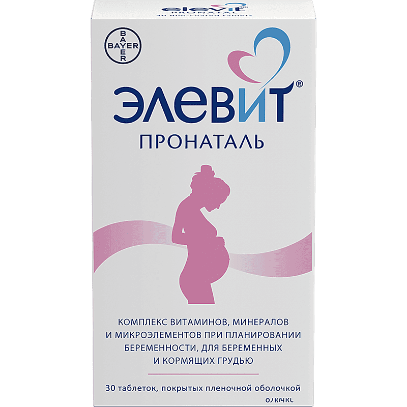 Elevit Pronatal 30 əd.