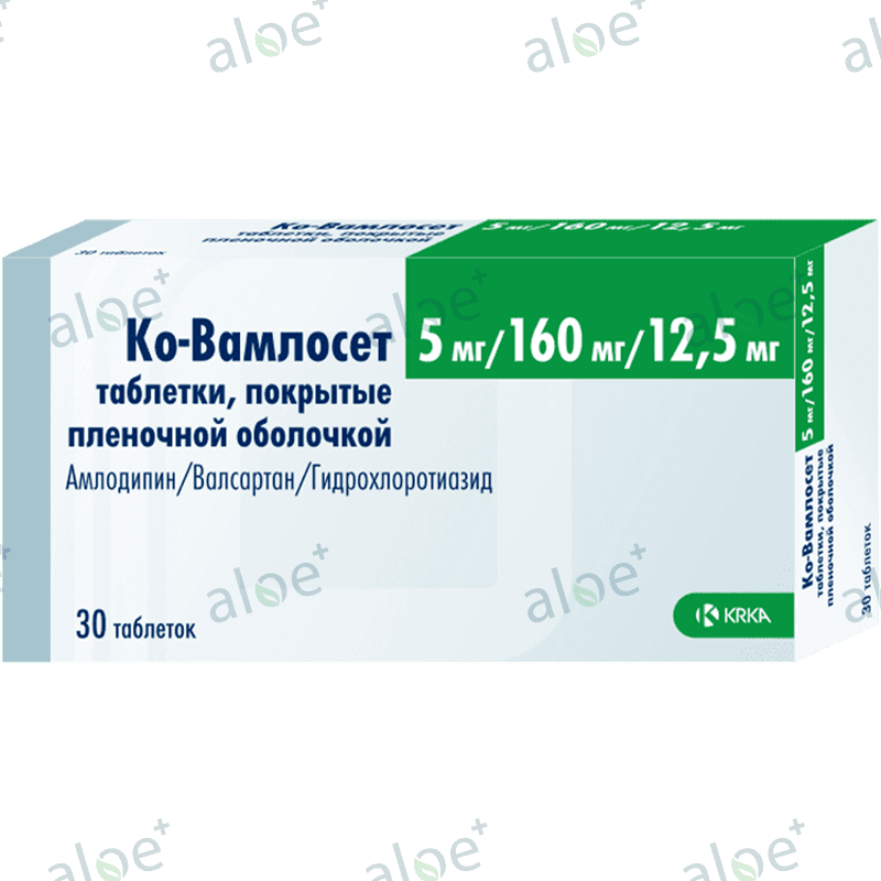 Co-vamloset 5 mq / 160 mq /12,5 mq 30 əd.