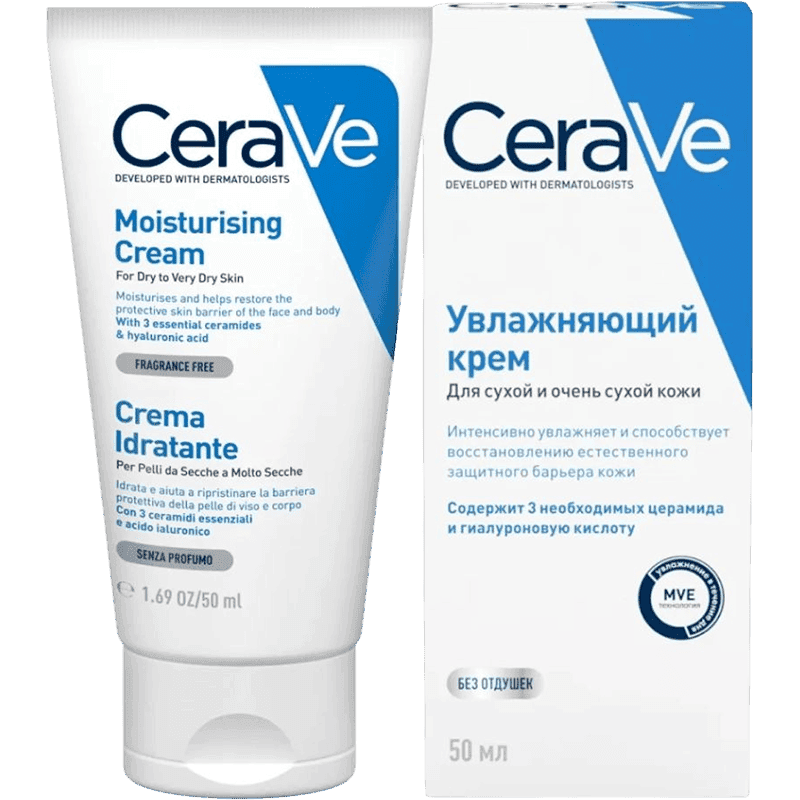 nəmləndirici krem quru dəri üçün 50 ml
