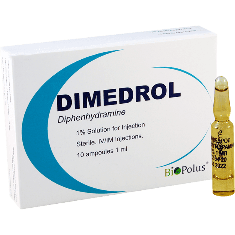 Dimedrol 1% 1 ml 10 əd.