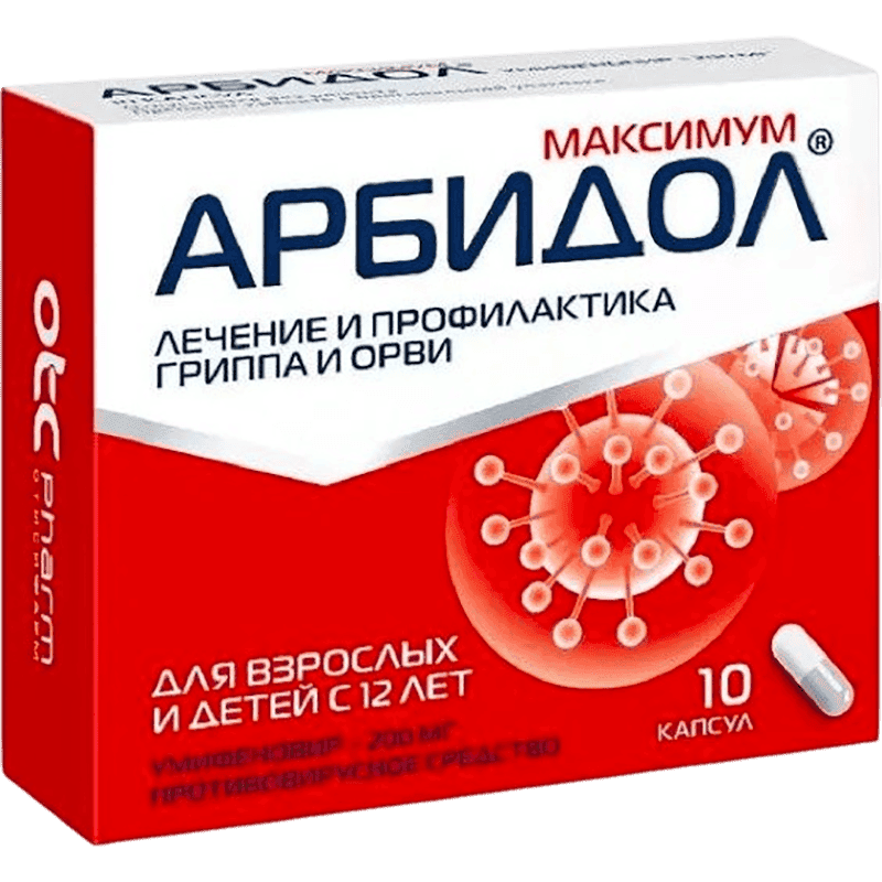 Arbidol Maksimum 200 mq 10 əd.