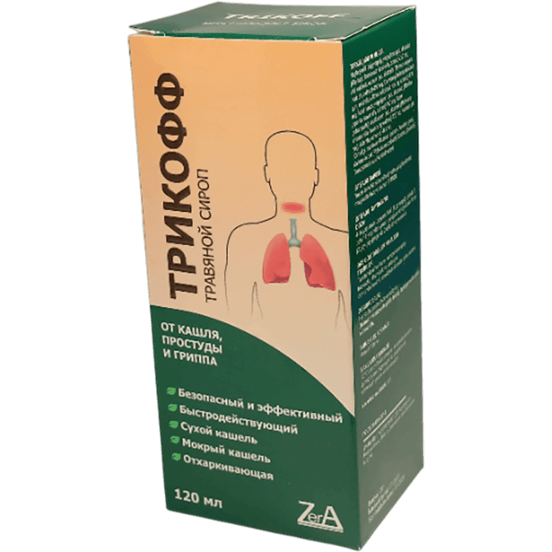 Trikoff 120 ml