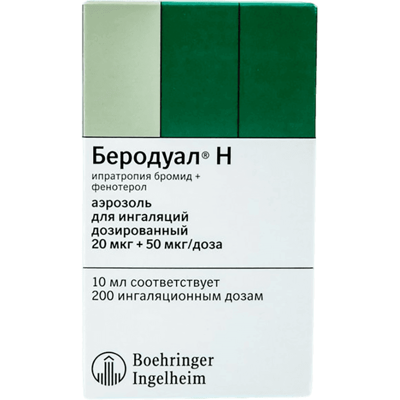 Berodual N