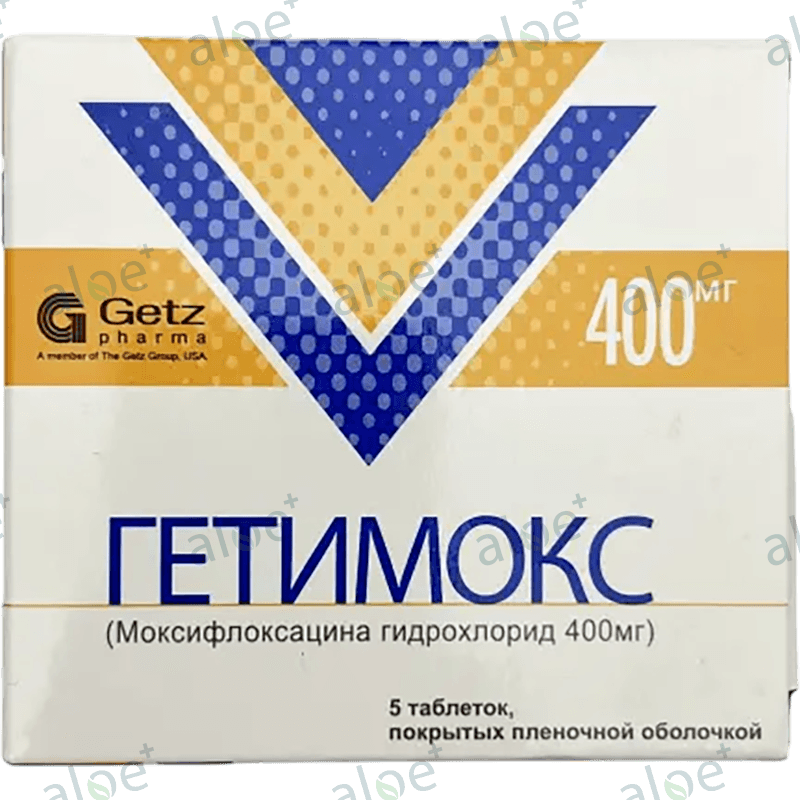Getimox 400 mq 5 əd