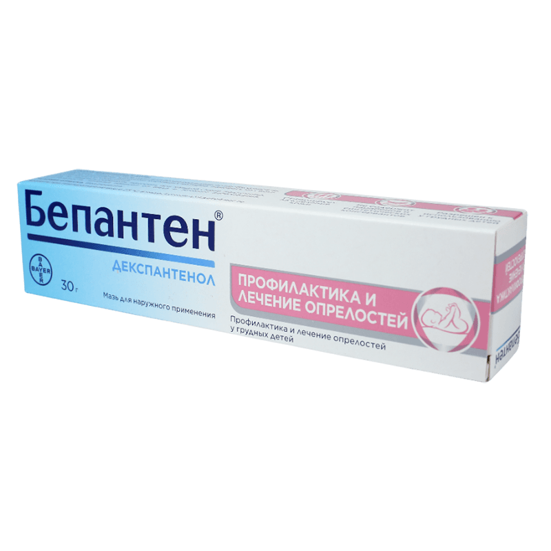 Bepanten 5% 30 q