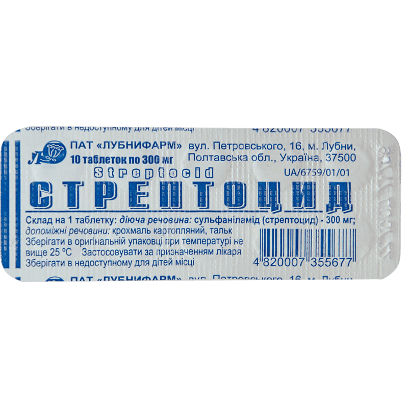 Streptocid 0,3 q 10 əd.