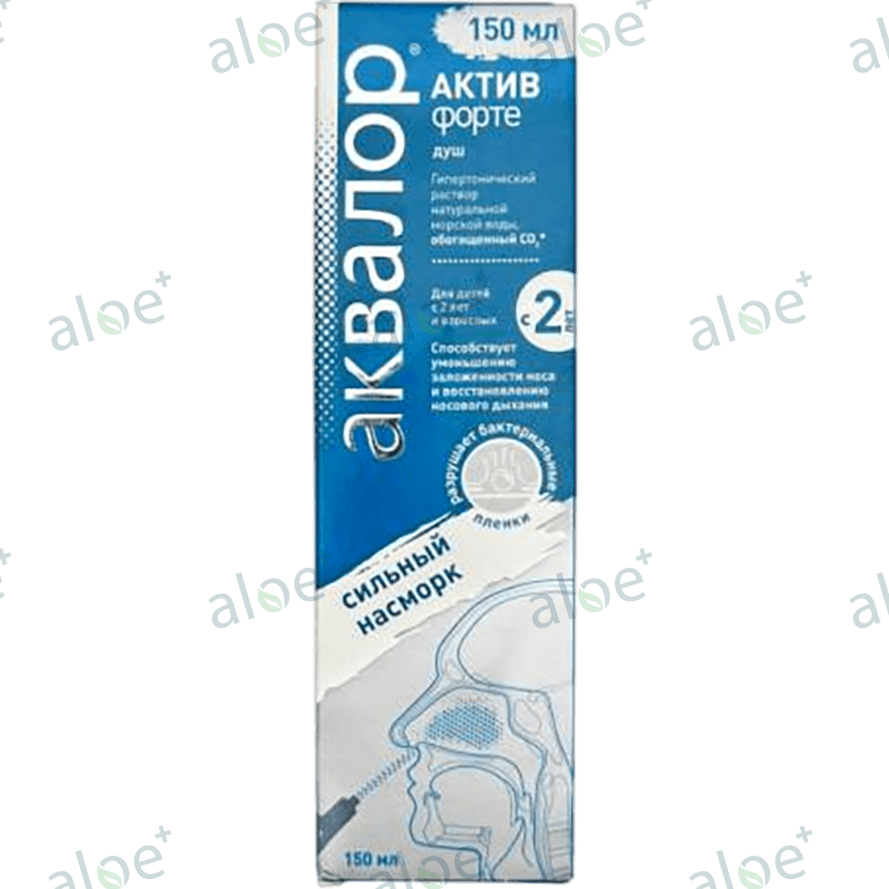 Akvalor Aktiv forte 150 ml