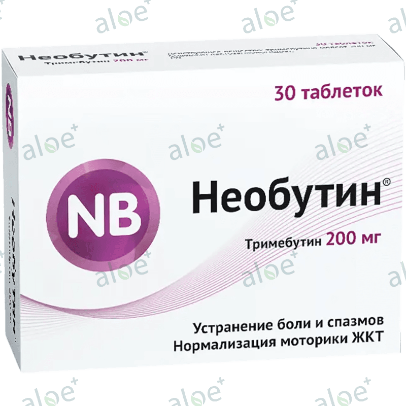 Neobutin 200 mq 30 əd