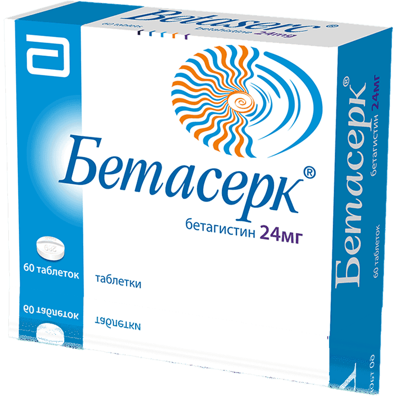 Betaserc 24 mq 60 əd.