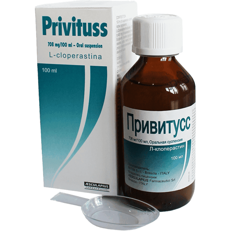 Privituss 708 mq 100 ml