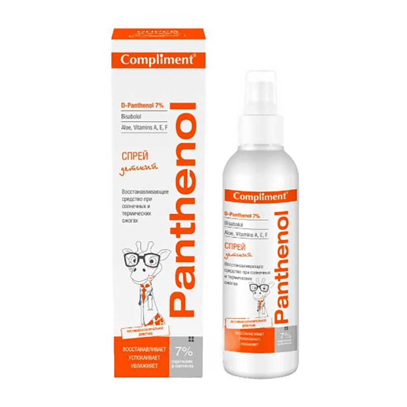 Panthenol sprey uşaqlar üçün 3+ bərpaedici günəş və termik yaniqlar üçün 150 ml