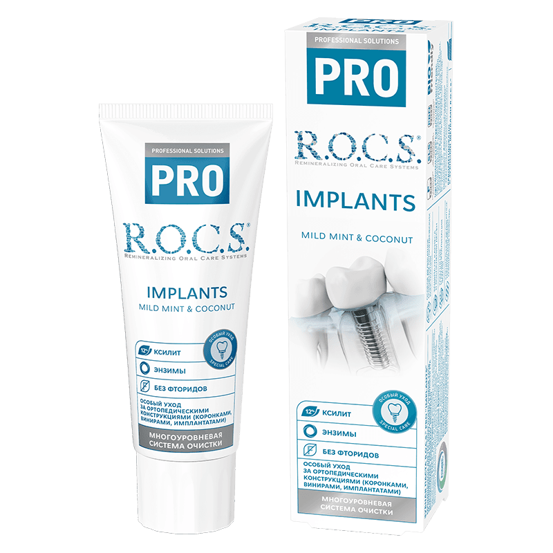 Diş pastası PRO Implants 74 q