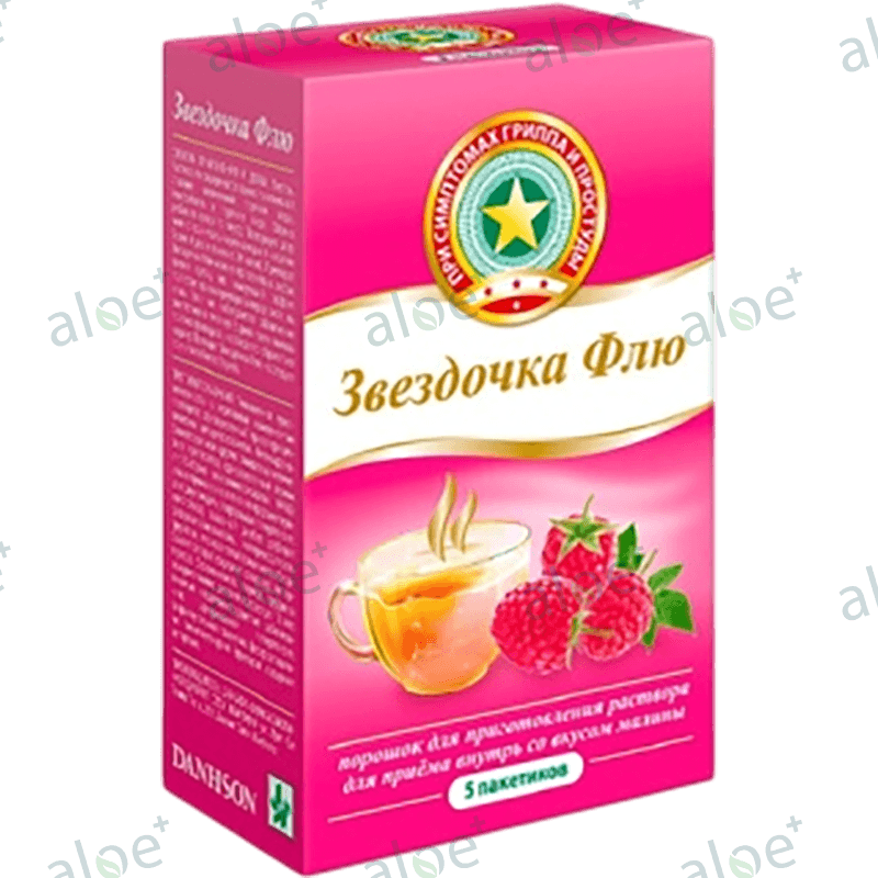 Zvezdochka Flu moruq 10 əd