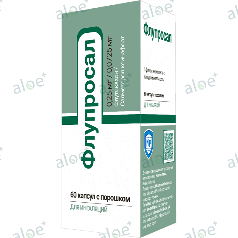 Fluprosal 500 mkq/50 mkq 60 əd