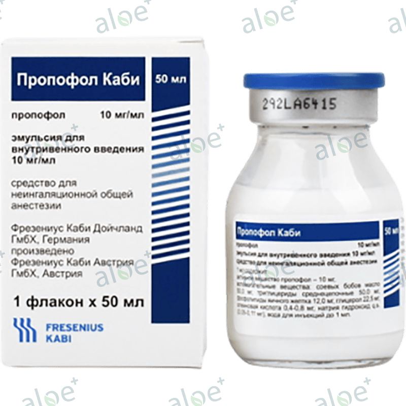 Propofol frezenius kabi 50 ml 1 əd