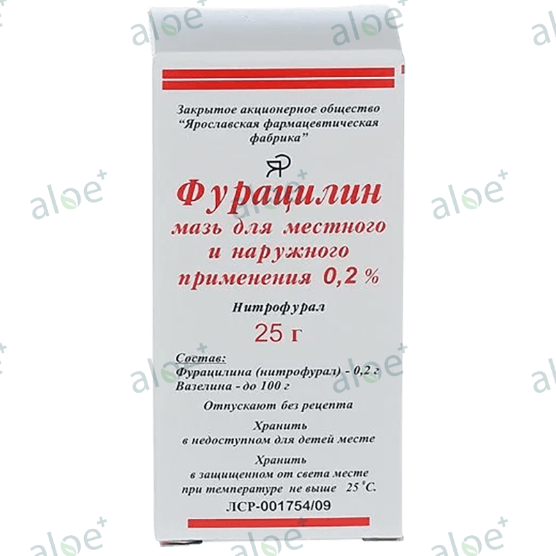 Furasilin 0,2% 25 q