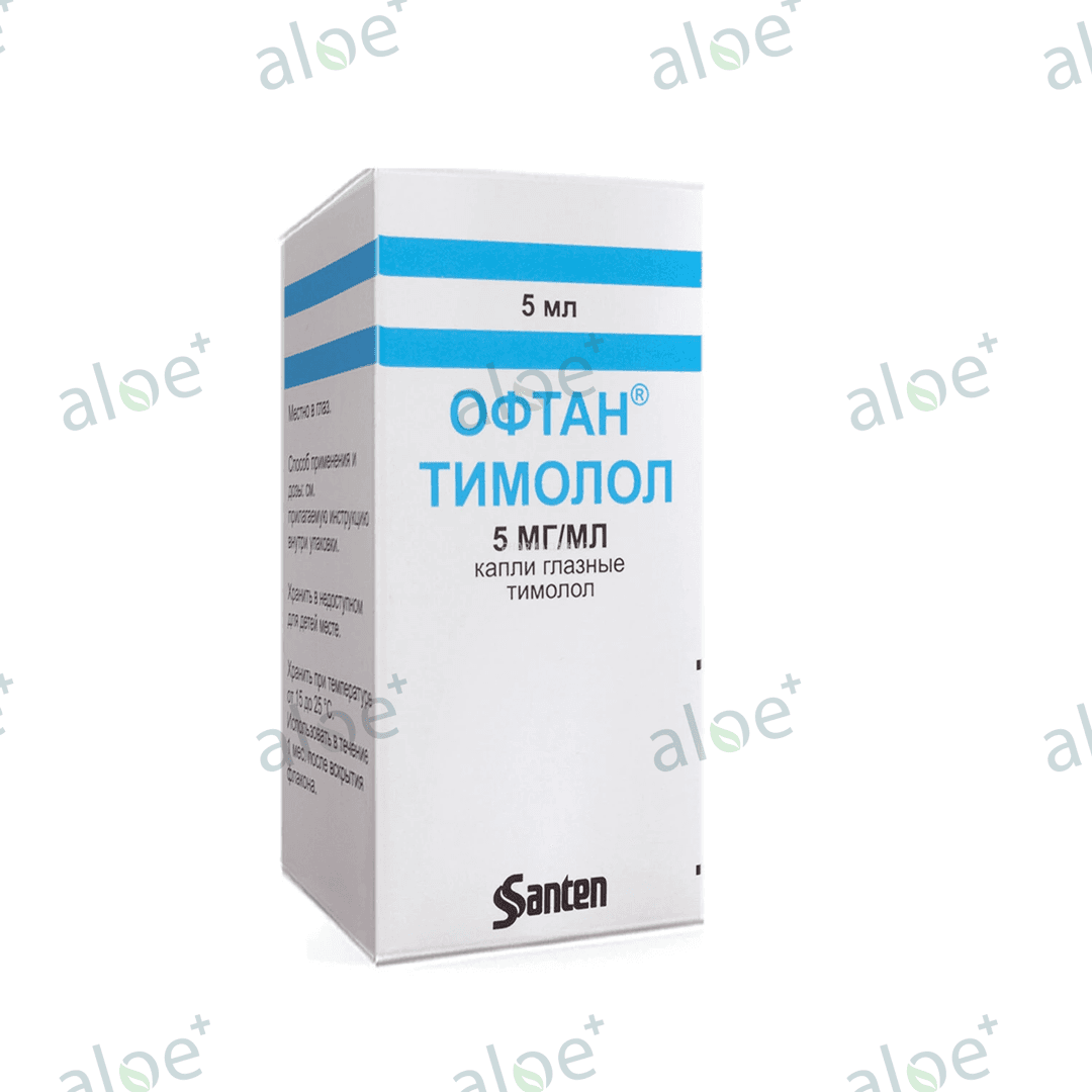 Timolol 0,5% 5 ml