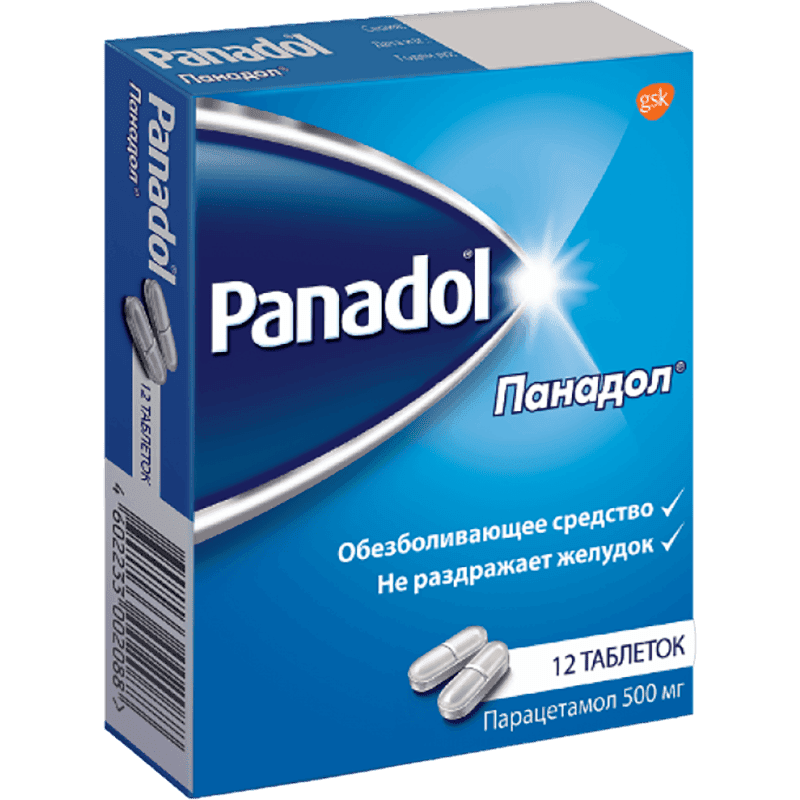 Panadol 12 əd.