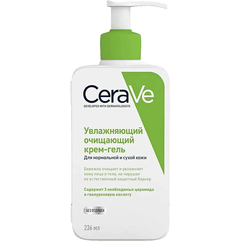 CeraVe nəmləndirici yuyunma üçün gel quru dəri üçün, 236 ml