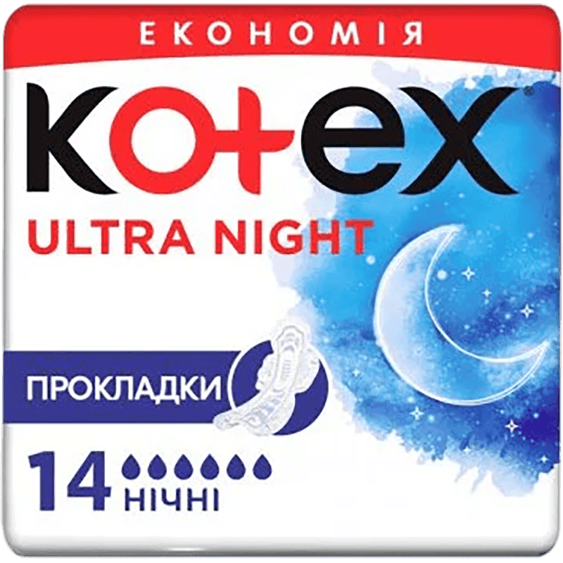 Ultra Dry Night Duo gigiyenik bez 14 əd