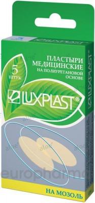 Döyənək bandı Luxplast 5 əd